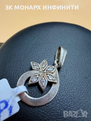 Сребърна висулка / 925
