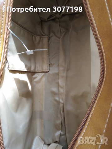 Дамска чанта, снимка 3 - Чанти - 40427792