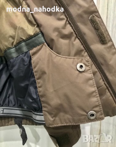 Кафяво мъжко яке Plusminus, снимка 8 - Якета - 35889777