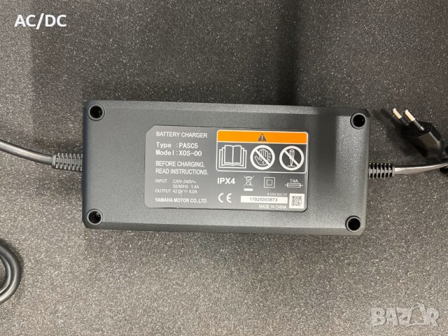 Yamaha 42V 4A 4pin charger PASC5/ Зарядно за електрически велосипед, снимка 2 - Велосипеди - 39852335