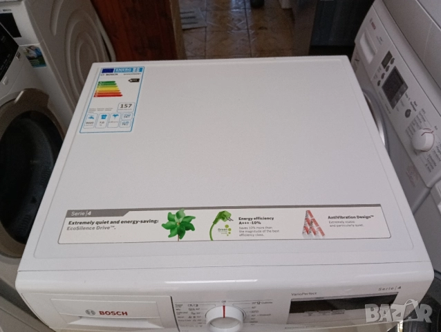 Пералня Бош Bosch Serie 4 A+++ 7кг 2 години гаранция!, снимка 8 - Перални - 52428038
