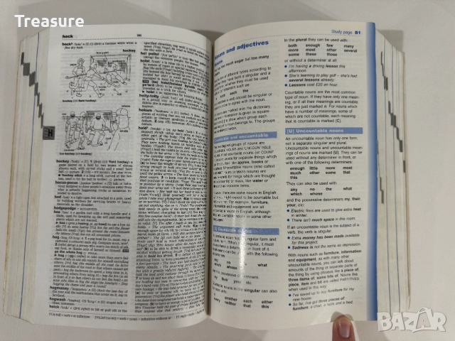 Oxford Advanced Learner’s Dictionary 1995, снимка 13 - Чуждоезиково обучение, речници - 43570395