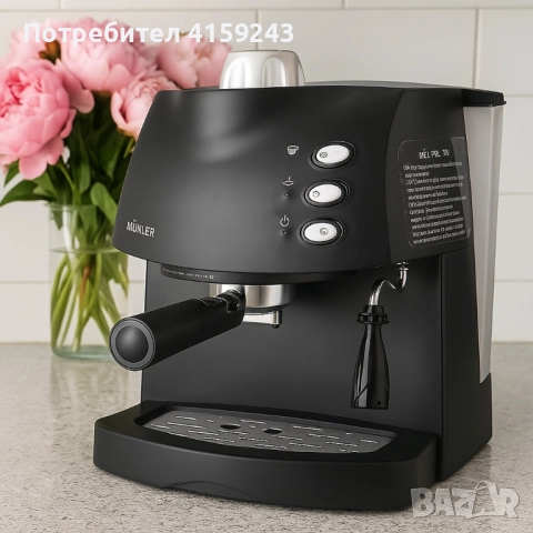 Еспресо машина MUHLER + Луксозен порцеланов сервиз - Екстравагантен комплект 2 в 1, снимка 2 - Кафемашини - 52351204
