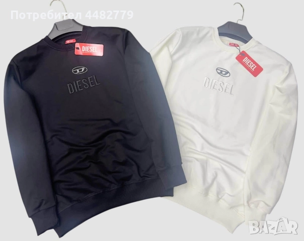 мъжка блуза , снимка 4 - Блузи - 52580290