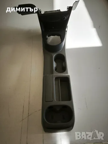 централна конзола за vw caddy , снимка 3 - Части - 56208113