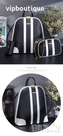  Дамска Раница Черно - Бяла Комплект, снимка 2 - Раници - 41718019