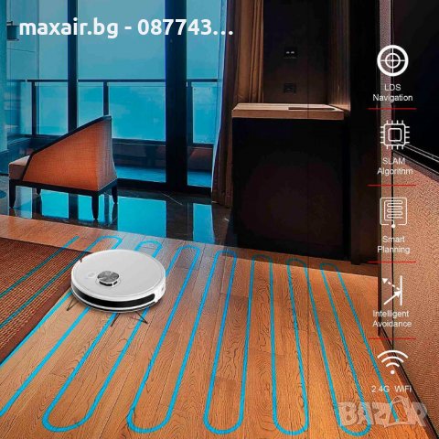 MAGNUM MAX - Прахосмукачка робот с автоматичен контейнер за отпадъци (бял), снимка 7 - Прахосмукачки - 39036750