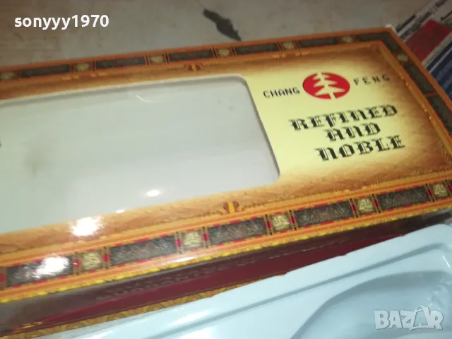 НОВА СТИЛНА ЛУЛА 1701251812, снимка 6 - Лули - 48719763