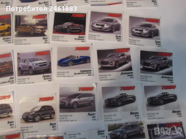 Картинки от дъвки Turbo, коли 50 броя, снимка 5 - Колекции - 49781343
