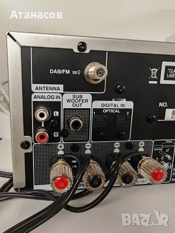 Denon RCD M 41 DAB стерео усилвател с Bluetooth CD Mp3 USB tuner Aux и дистанционно , снимка 9 - Ресийвъри, усилватели, смесителни пултове - 53125402