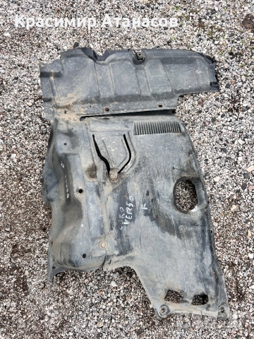 Кора под двигател дясна  за Тойота корола версо. 2004-2008г, снимка 3 - Аксесоари и консумативи - 52393325