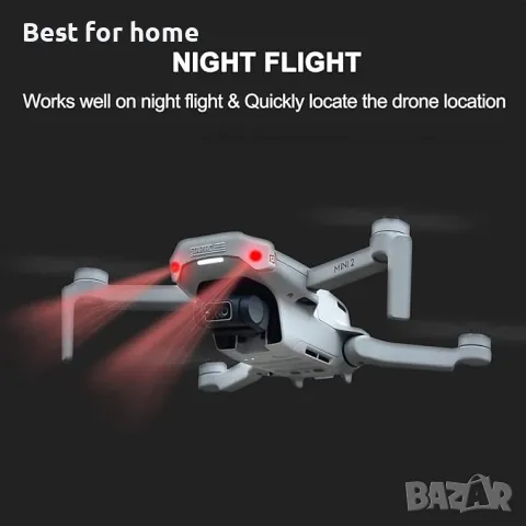 STARTRC -LED светлини за дрон, снимка 7 - Дронове и аксесоари - 49245761