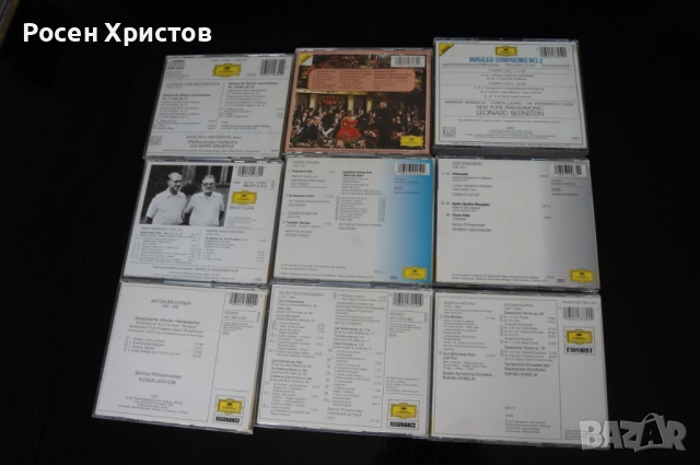 CD класическа музика 32 броя, снимка 7 - CD дискове - 52911313