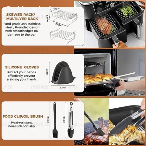 Нов комплект Аксесоари за въздушен фритюрник Дом Кухня Подарък, снимка 2 - Други стоки за дома - 42537501