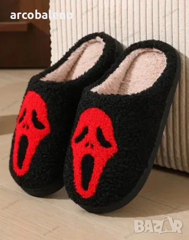 Унисекс плюшени топли домашни чехли за Хелоуин, 2цвята , снимка 3 - Чехли - 47555760