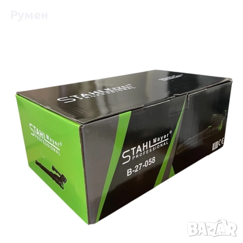 Акумулаторна въздуходувка STAHLMAYER  36v-8Ah. Духалка за листа ,  2 батерии и зарядно, снимка 13 - Други инструменти - 52117152