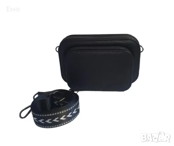 Стилна чанта комплект с широк колан, снимка 7 - Чанти - 48500966