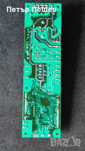 Delonghi PrimaDonna Esam6600 продава се на части, снимка 7 - Кафемашини - 47739374