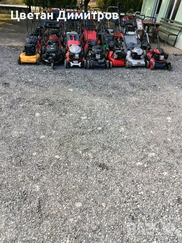 Косачки нов внос от Дания, снимка 6 - Градинска техника - 53763367