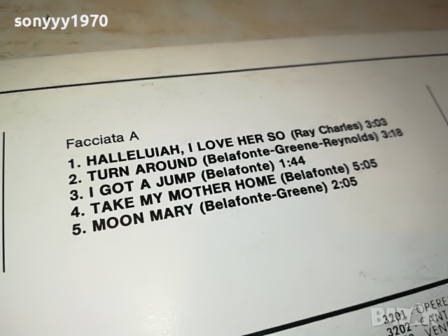 HARRY BELAFONTE ПЛОЧА-MADE IN ITALY 1904231123, снимка 9 - Грамофонни плочи - 40410987