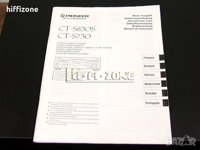 ДЕК Pioneer ct-s830s, снимка 10 - Декове - 35805214