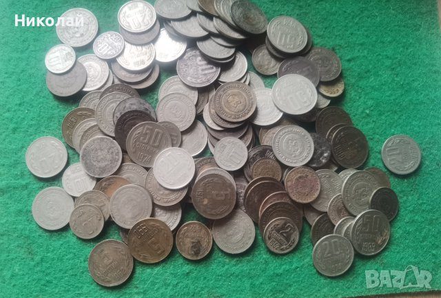 Лот 150 монети Народна Република България 