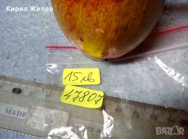 СТАРА ДЪРВЕНА МЕЛНИЧКА Марка РОДИНА За ЧЕРЕН ПИПЕР и ДРУГИ ПОДПРАВКИ 47807, снимка 7 - Антикварни и старинни предмети - 47686377