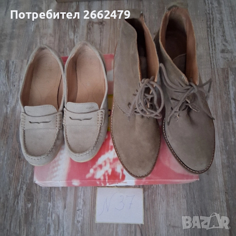 Продавам дамски обувки., снимка 2 - Дамски ежедневни обувки - 52133750