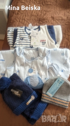 Детска Шапка с шал,зимни спални чували 12/18мес+Шапка Pepco 18мес, снимка 2 - Бебешки шапки - 34242571