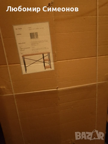 Ново работно бюро-120/60/75,цвят дъб-35 евро. , снимка 3 - Бюра - 53773420