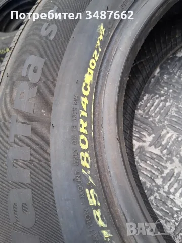 185 80 14 С HANKOOK 2бр летни за бус , снимка 5 - Гуми и джанти - 55930906
