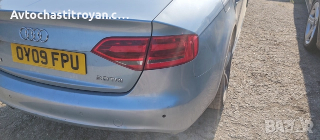 Десен стоп Audi A4 B8