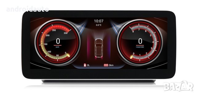  Mercedes Benz GLK 2008-2015 Android Mултимедия/Навигация, снимка 5 - Аксесоари и консумативи - 41604046