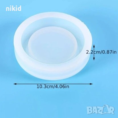 3D Кръг пепелник саксия кашпа цилиндър силиконов молд форма калъп смола сапун гипс шоколад , снимка 2 - Форми - 41886672