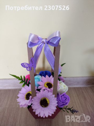 Цветя, снимка 6 - Други - 40467640