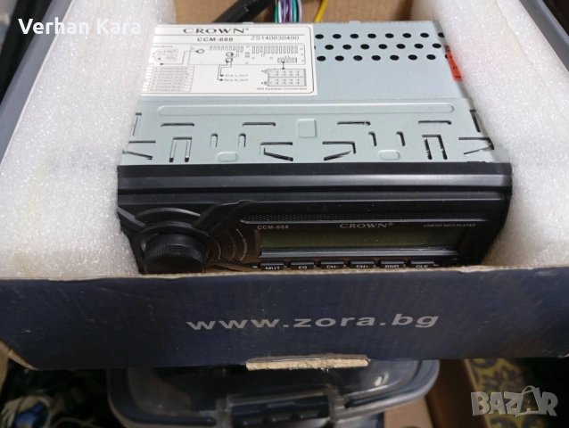 oto teyp, снимка 4 - Аксесоари и консумативи - 53226319