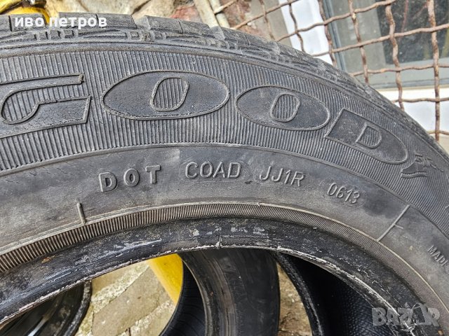 Гуми 185/65/15 Летни