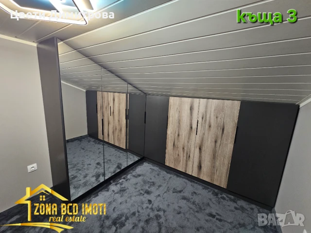 Продавам две двуетажни къщи+етаж от къща-обзаведени, снимка 3 - Къщи - 50560556