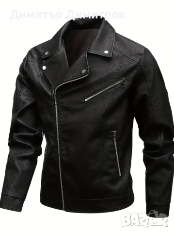 Якета кожени дълги,различни видове --50-55лв, снимка 8 - Якета - 52469176