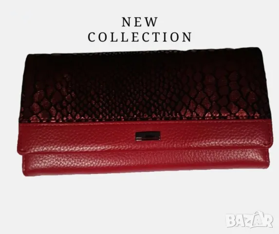 Дамско портмоне в бордо, снимка 2 - Портфейли, портмонета - 48501205