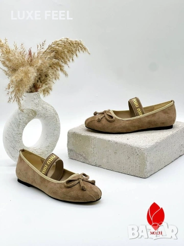 MIU MIU ⚜️Дамски Обувки , снимка 3 - Дамски ежедневни обувки - 53729730