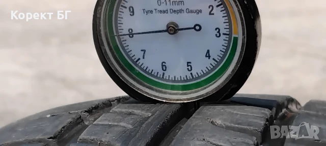 Гуми 165 65 14 Корморан Kormoran 4 броя. Нов внос , снимка 7 - Гуми и джанти - 50699275