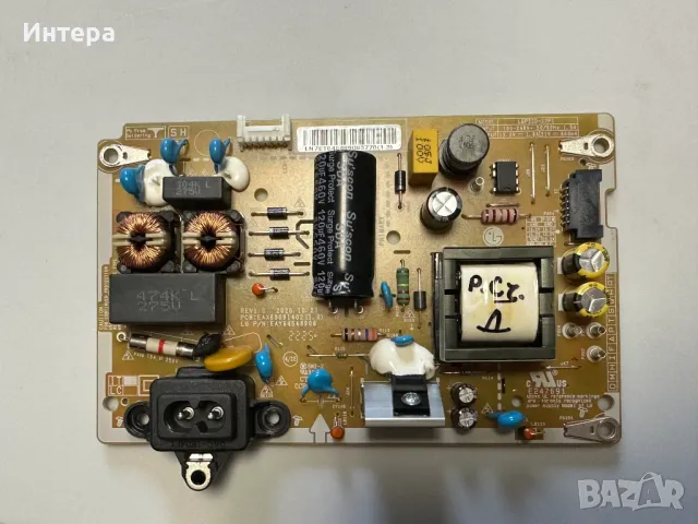 Main board EAX69822903(1.0) от LG 32LQ631C0ZA, снимка 2 - Части и Платки - 48993834