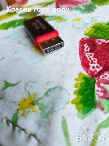 Преходник Незнам какво е към HDMI, снимка 2 - Кабели и адаптери - 53587988