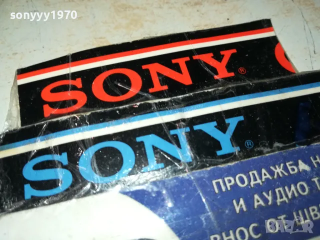 PAYNER DJ FOLK COLLECTION 3-ORIGINAL CD 2703251948, снимка 3 - CD дискове - 49667145