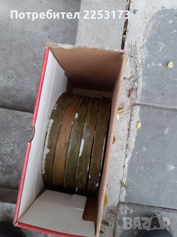 Гипсов знак,,Прилеп,,, снимка 3 - Декорация за дома - 38983930