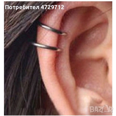 170 обици без пробити дупки, снимка 4 - Обеци - 53464782