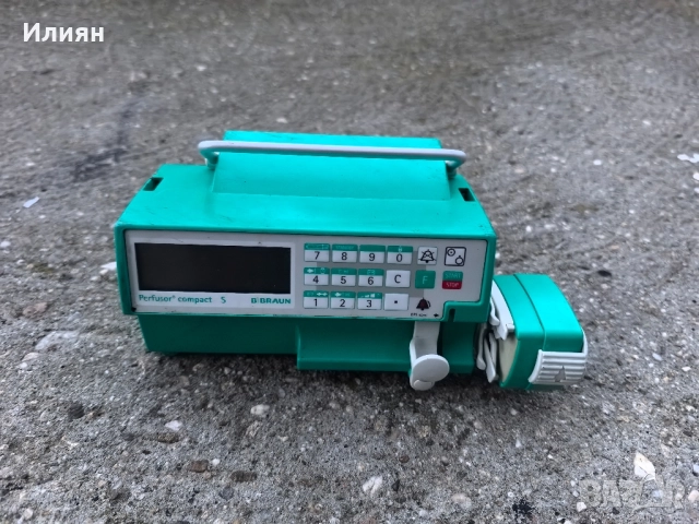 Перфузор 