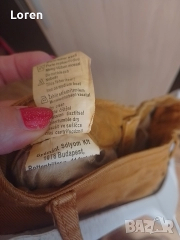 Дънки светло кафяв оранж🧡, снимка 12 - Дънки - 42544860