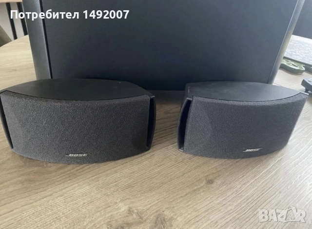 Bose аудио система